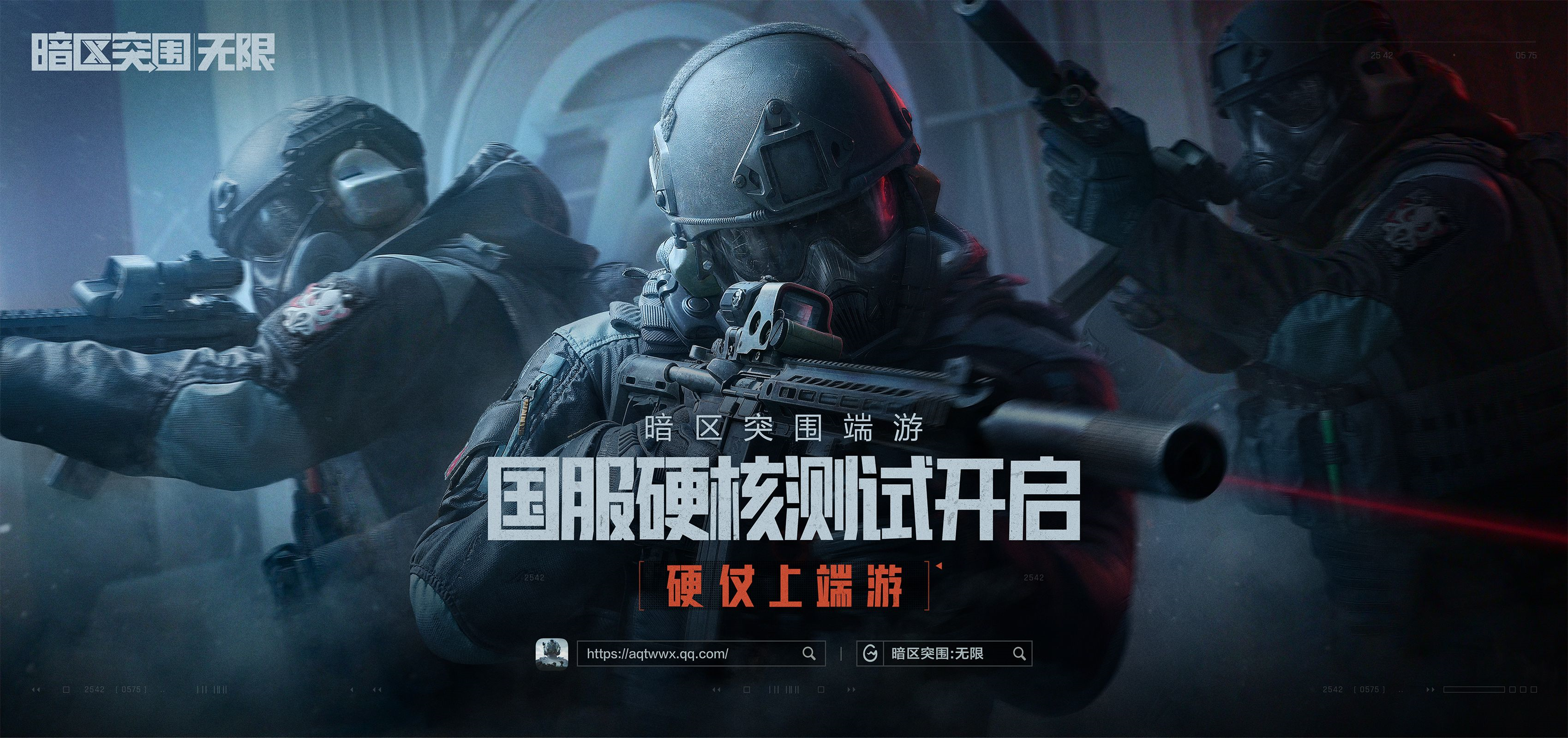 你们不要再打了啦是什么梗